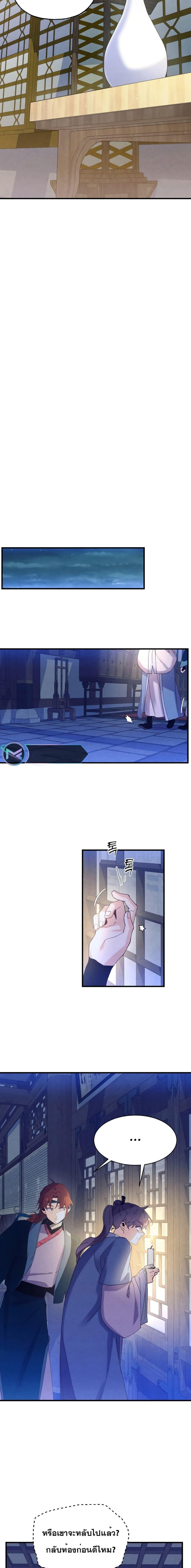 Manga-lc-com อ่านมังงะ อ่านการ์ตูน ออนไลน์ ฟรี Lightning Degree ตอนที่ 1 2 3 4 5 6 7 8 9 10 11 12 13 14 ฟรี ไม่มีโฆษณา Manga-lc - อ่าน มังงะ อ่าน การ์ตูน ออนไลน์ อ่านมังงะ ฟรี