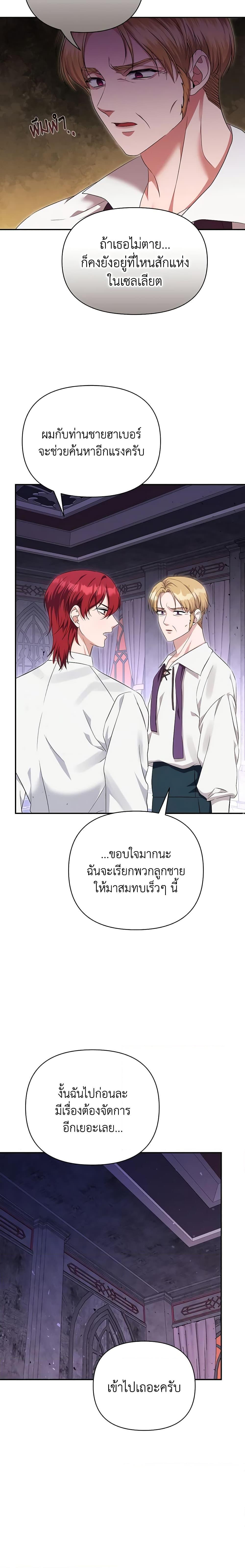 Manga-lc-com อ่านมังงะ อ่านการ์ตูน ออนไลน์ ฟรี Zenith ตอนที่ 1 2 3 4 5 6 7 8 9 10 11 12 13 14 ฟรี ไม่มีโฆษณา Manga-lc - อ่าน มังงะ อ่าน การ์ตูน ออนไลน์ อ่านมังงะ ฟรี