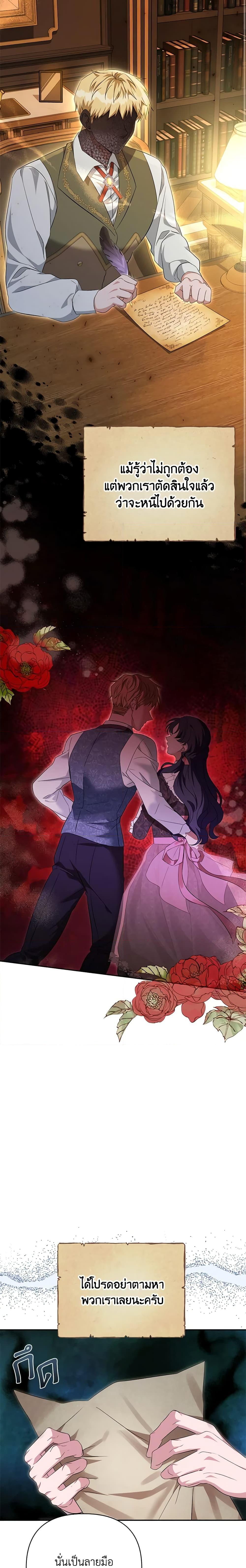 Manga-lc-com อ่านมังงะ อ่านการ์ตูน ออนไลน์ ฟรี Zenith ตอนที่ 1 2 3 4 5 6 7 8 9 10 11 12 13 14 ฟรี ไม่มีโฆษณา Manga-lc - อ่าน มังงะ อ่าน การ์ตูน ออนไลน์ อ่านมังงะ ฟรี