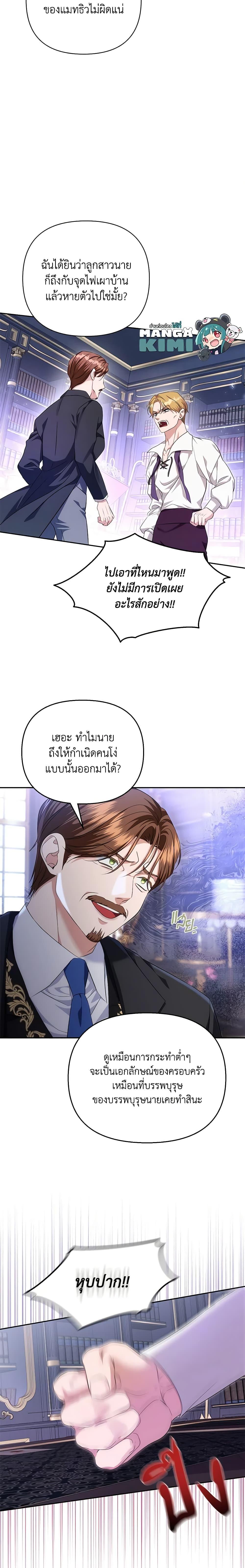Manga-lc-com อ่านมังงะ อ่านการ์ตูน ออนไลน์ ฟรี Zenith ตอนที่ 1 2 3 4 5 6 7 8 9 10 11 12 13 14 ฟรี ไม่มีโฆษณา Manga-lc - อ่าน มังงะ อ่าน การ์ตูน ออนไลน์ อ่านมังงะ ฟรี