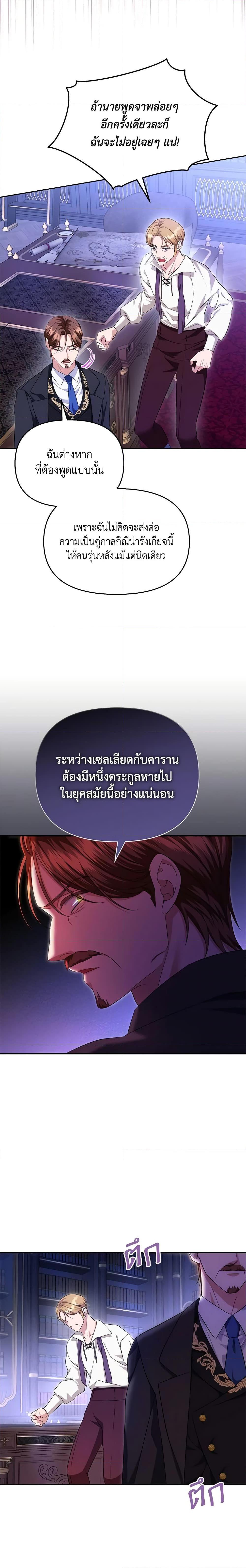 Manga-lc-com อ่านมังงะ อ่านการ์ตูน ออนไลน์ ฟรี Zenith ตอนที่ 1 2 3 4 5 6 7 8 9 10 11 12 13 14 ฟรี ไม่มีโฆษณา Manga-lc - อ่าน มังงะ อ่าน การ์ตูน ออนไลน์ อ่านมังงะ ฟรี