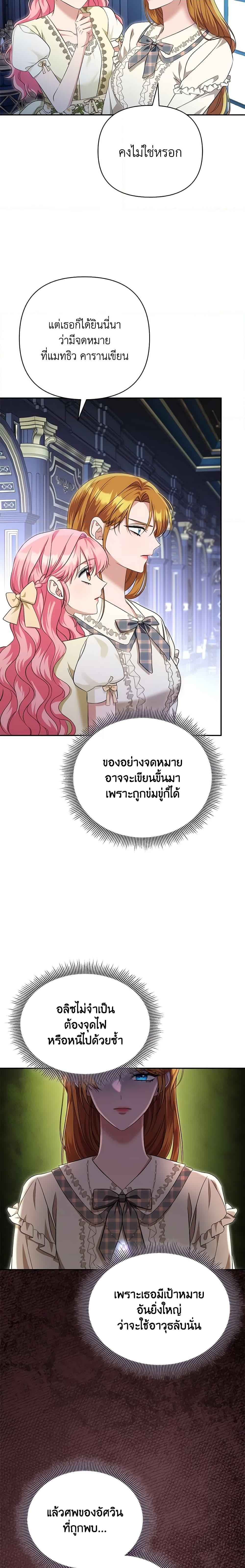 Manga-lc-com อ่านมังงะ อ่านการ์ตูน ออนไลน์ ฟรี Zenith ตอนที่ 1 2 3 4 5 6 7 8 9 10 11 12 13 14 ฟรี ไม่มีโฆษณา Manga-lc - อ่าน มังงะ อ่าน การ์ตูน ออนไลน์ อ่านมังงะ ฟรี