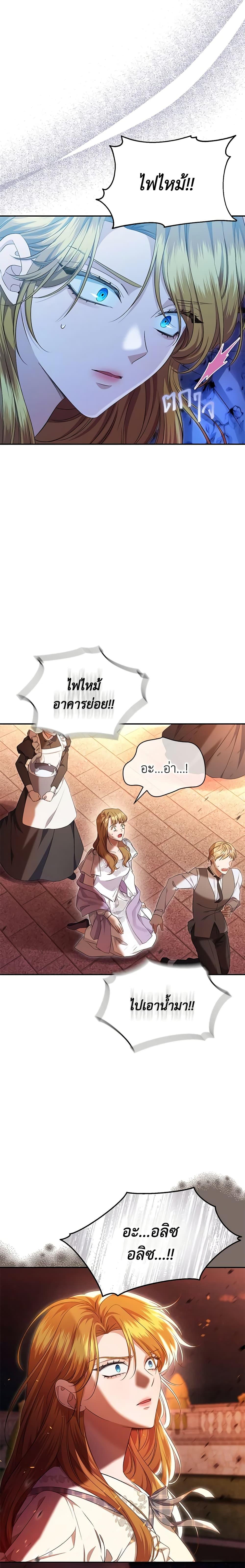 Manga-lc-com อ่านมังงะ อ่านการ์ตูน ออนไลน์ ฟรี Zenith ตอนที่ 1 2 3 4 5 6 7 8 9 10 11 12 13 14 ฟรี ไม่มีโฆษณา Manga-lc - อ่าน มังงะ อ่าน การ์ตูน ออนไลน์ อ่านมังงะ ฟรี