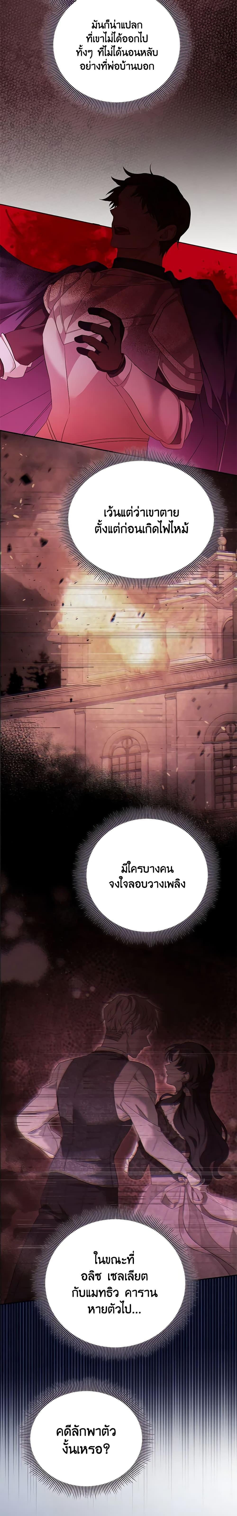Manga-lc-com อ่านมังงะ อ่านการ์ตูน ออนไลน์ ฟรี Zenith ตอนที่ 1 2 3 4 5 6 7 8 9 10 11 12 13 14 ฟรี ไม่มีโฆษณา Manga-lc - อ่าน มังงะ อ่าน การ์ตูน ออนไลน์ อ่านมังงะ ฟรี