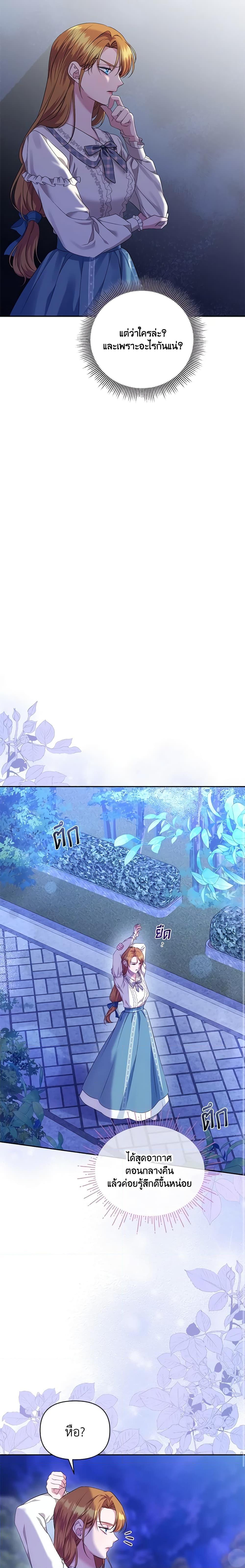 Manga-lc-com อ่านมังงะ อ่านการ์ตูน ออนไลน์ ฟรี Zenith ตอนที่ 1 2 3 4 5 6 7 8 9 10 11 12 13 14 ฟรี ไม่มีโฆษณา Manga-lc - อ่าน มังงะ อ่าน การ์ตูน ออนไลน์ อ่านมังงะ ฟรี