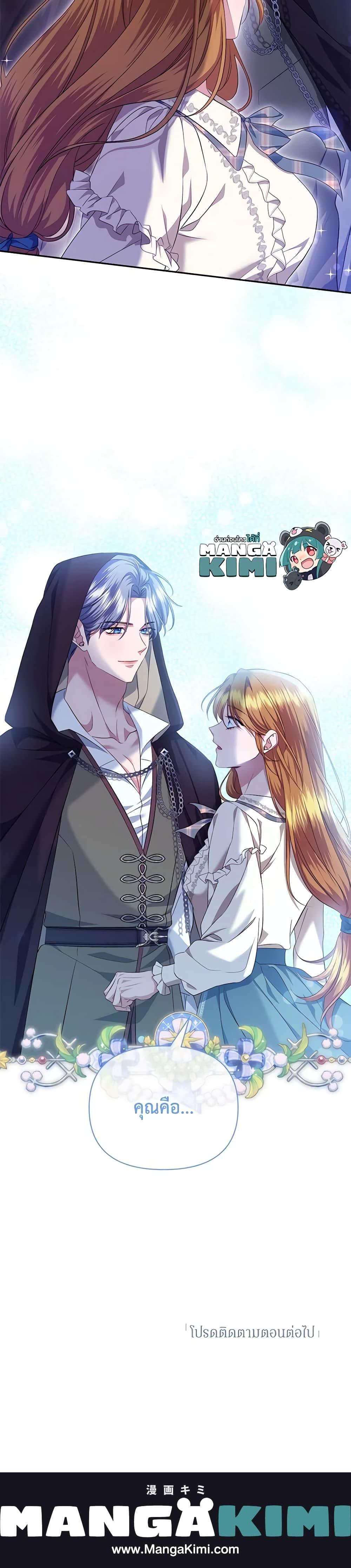 Manga-lc-com อ่านมังงะ อ่านการ์ตูน ออนไลน์ ฟรี Zenith ตอนที่ 1 2 3 4 5 6 7 8 9 10 11 12 13 14 ฟรี ไม่มีโฆษณา Manga-lc - อ่าน มังงะ อ่าน การ์ตูน ออนไลน์ อ่านมังงะ ฟรี