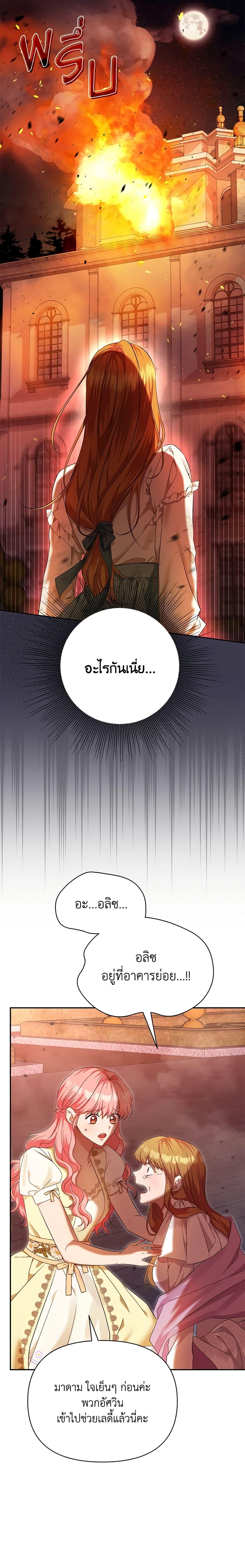 Manga-lc-com อ่านมังงะ อ่านการ์ตูน ออนไลน์ ฟรี Zenith ตอนที่ 1 2 3 4 5 6 7 8 9 10 11 12 13 14 ฟรี ไม่มีโฆษณา Manga-lc - อ่าน มังงะ อ่าน การ์ตูน ออนไลน์ อ่านมังงะ ฟรี