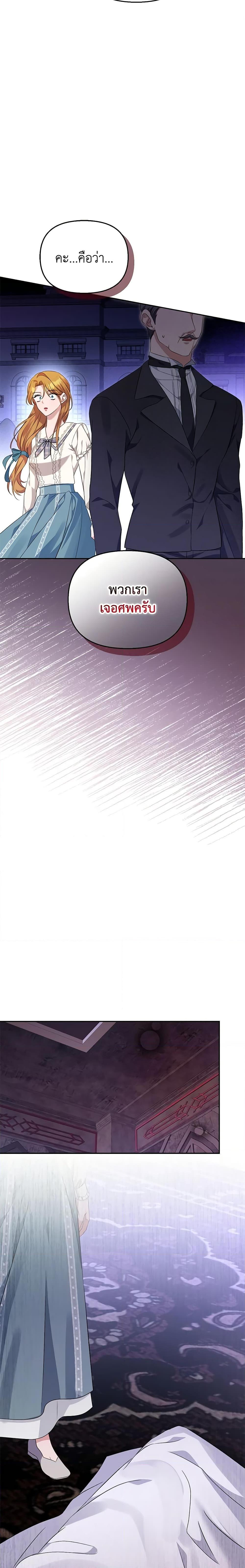 Manga-lc-com อ่านมังงะ อ่านการ์ตูน ออนไลน์ ฟรี Zenith ตอนที่ 1 2 3 4 5 6 7 8 9 10 11 12 13 14 ฟรี ไม่มีโฆษณา Manga-lc - อ่าน มังงะ อ่าน การ์ตูน ออนไลน์ อ่านมังงะ ฟรี