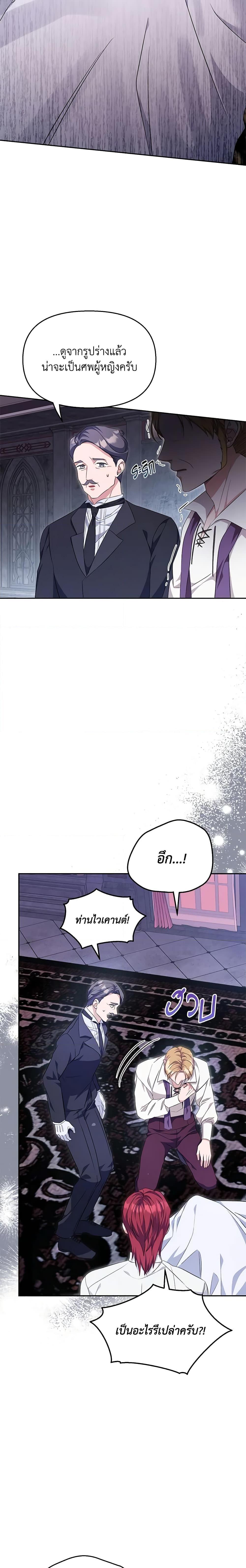 Manga-lc-com อ่านมังงะ อ่านการ์ตูน ออนไลน์ ฟรี Zenith ตอนที่ 1 2 3 4 5 6 7 8 9 10 11 12 13 14 ฟรี ไม่มีโฆษณา Manga-lc - อ่าน มังงะ อ่าน การ์ตูน ออนไลน์ อ่านมังงะ ฟรี