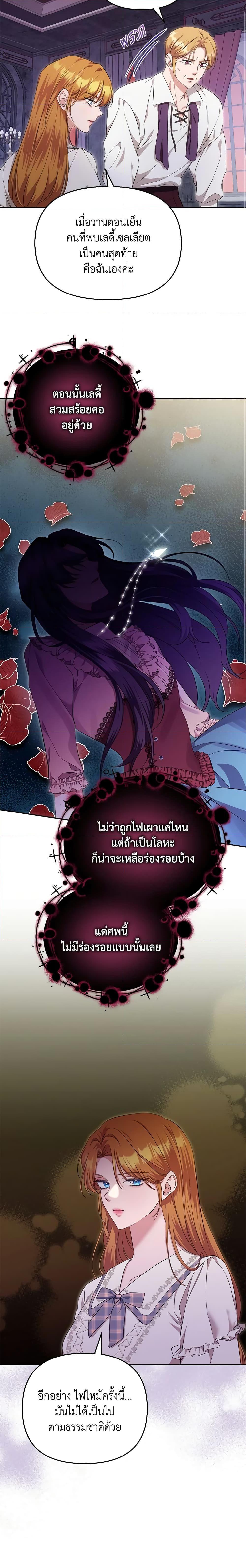 Manga-lc-com อ่านมังงะ อ่านการ์ตูน ออนไลน์ ฟรี Zenith ตอนที่ 1 2 3 4 5 6 7 8 9 10 11 12 13 14 ฟรี ไม่มีโฆษณา Manga-lc - อ่าน มังงะ อ่าน การ์ตูน ออนไลน์ อ่านมังงะ ฟรี