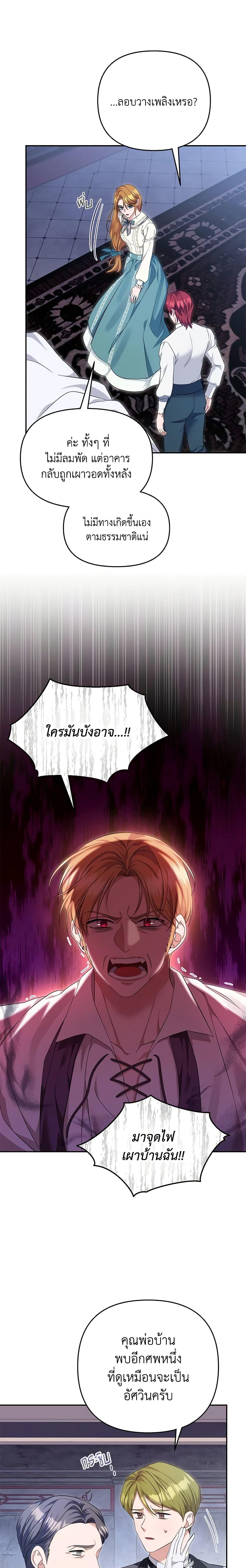 Manga-lc-com อ่านมังงะ อ่านการ์ตูน ออนไลน์ ฟรี Zenith ตอนที่ 1 2 3 4 5 6 7 8 9 10 11 12 13 14 ฟรี ไม่มีโฆษณา Manga-lc - อ่าน มังงะ อ่าน การ์ตูน ออนไลน์ อ่านมังงะ ฟรี