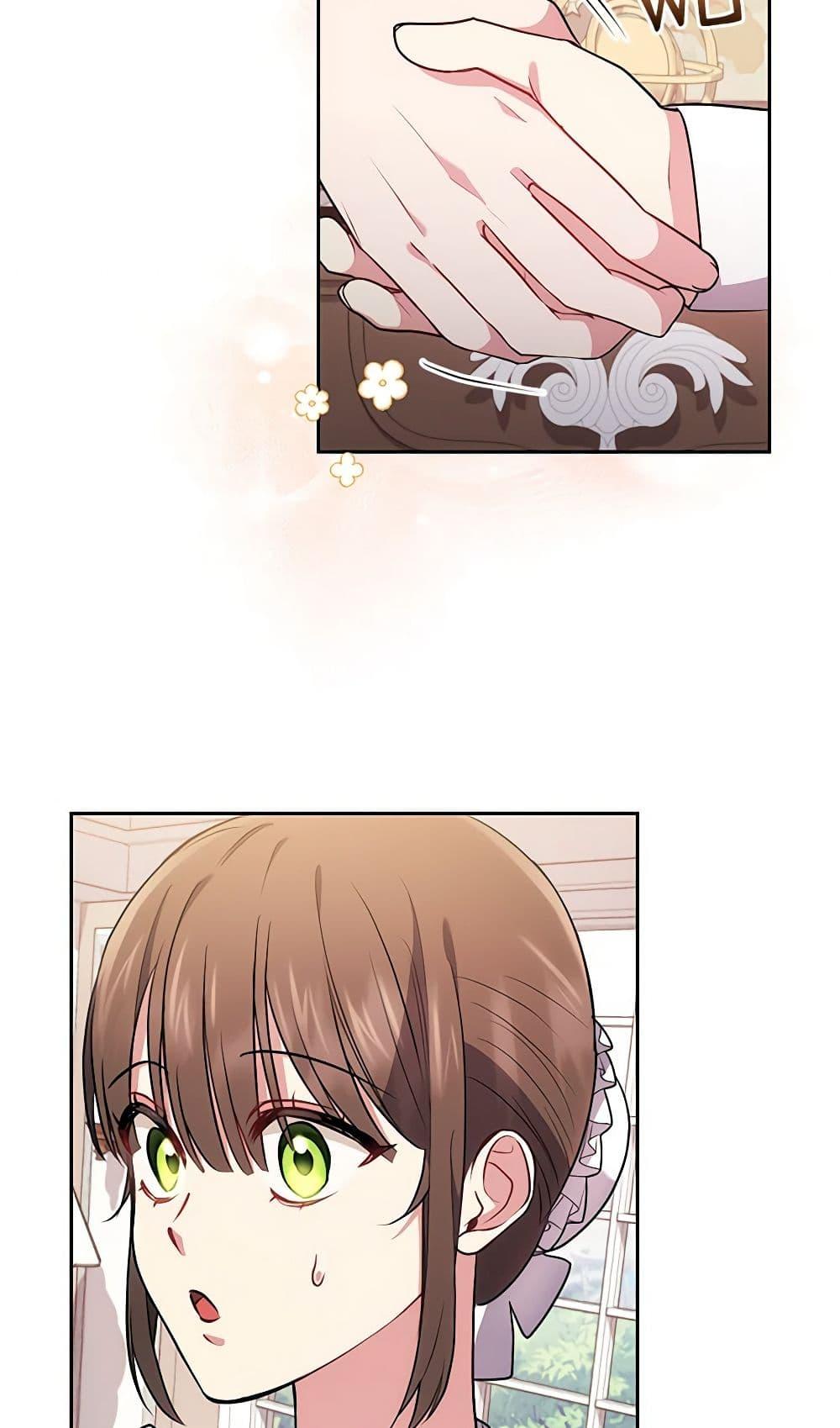 Manga-lc-com อ่านมังงะ อ่านการ์ตูน ออนไลน์ ฟรี Elaine’s Unique Situation ตอนที่ 1 2 3 4 5 6 7 8 9 10 11 12 13 14 ฟรี ไม่มีโฆษณา Manga-lc - อ่าน มังงะ อ่าน การ์ตูน ออนไลน์ อ่านมังงะ ฟรี