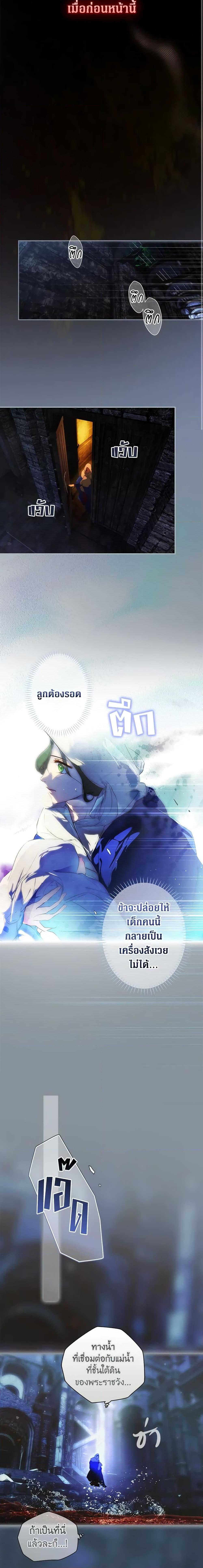 Manga-lc-com อ่านมังงะ อ่านการ์ตูน ออนไลน์ ฟรี Secret Lady ตอนที่ 1 2 3 4 5 6 7 8 9 10 11 12 13 14 ฟรี ไม่มีโฆษณา Manga-lc - อ่าน มังงะ อ่าน การ์ตูน ออนไลน์ อ่านมังงะ ฟรี