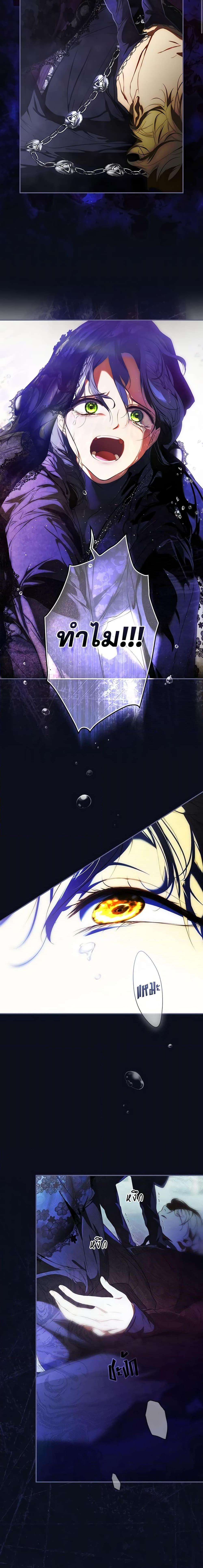 Manga-lc-com อ่านมังงะ อ่านการ์ตูน ออนไลน์ ฟรี Secret Lady ตอนที่ 1 2 3 4 5 6 7 8 9 10 11 12 13 14 ฟรี ไม่มีโฆษณา Manga-lc - อ่าน มังงะ อ่าน การ์ตูน ออนไลน์ อ่านมังงะ ฟรี