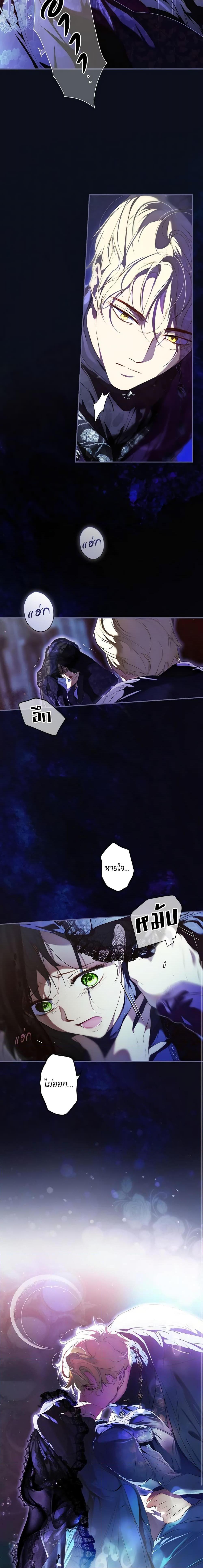 Manga-lc-com อ่านมังงะ อ่านการ์ตูน ออนไลน์ ฟรี Secret Lady ตอนที่ 1 2 3 4 5 6 7 8 9 10 11 12 13 14 ฟรี ไม่มีโฆษณา Manga-lc - อ่าน มังงะ อ่าน การ์ตูน ออนไลน์ อ่านมังงะ ฟรี