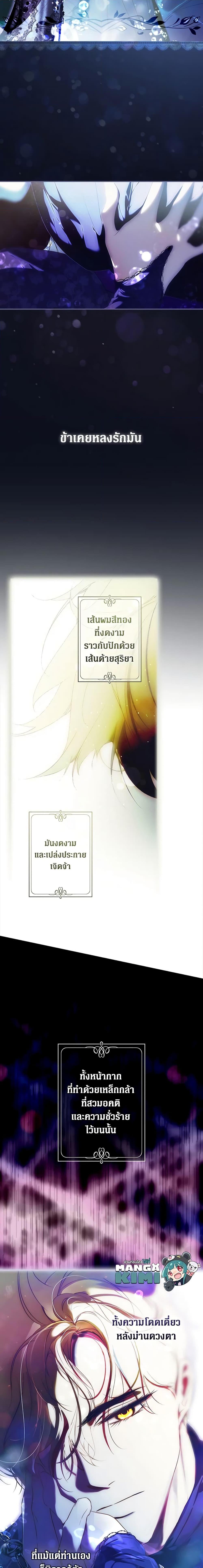 Manga-lc-com อ่านมังงะ อ่านการ์ตูน ออนไลน์ ฟรี Secret Lady ตอนที่ 1 2 3 4 5 6 7 8 9 10 11 12 13 14 ฟรี ไม่มีโฆษณา Manga-lc - อ่าน มังงะ อ่าน การ์ตูน ออนไลน์ อ่านมังงะ ฟรี