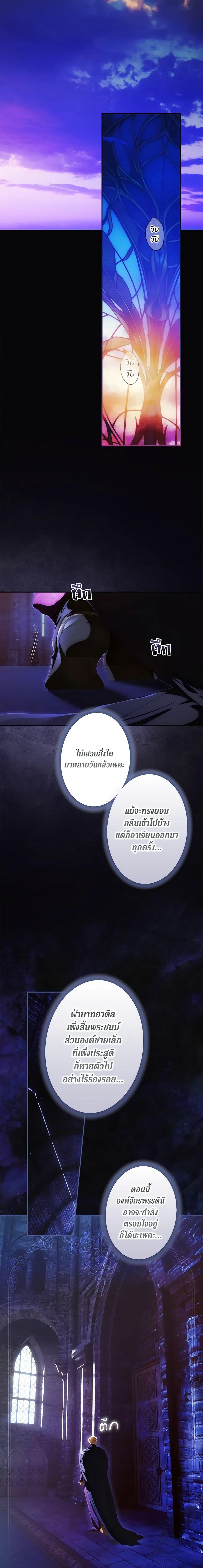 Manga-lc-com อ่านมังงะ อ่านการ์ตูน ออนไลน์ ฟรี Secret Lady ตอนที่ 1 2 3 4 5 6 7 8 9 10 11 12 13 14 ฟรี ไม่มีโฆษณา Manga-lc - อ่าน มังงะ อ่าน การ์ตูน ออนไลน์ อ่านมังงะ ฟรี
