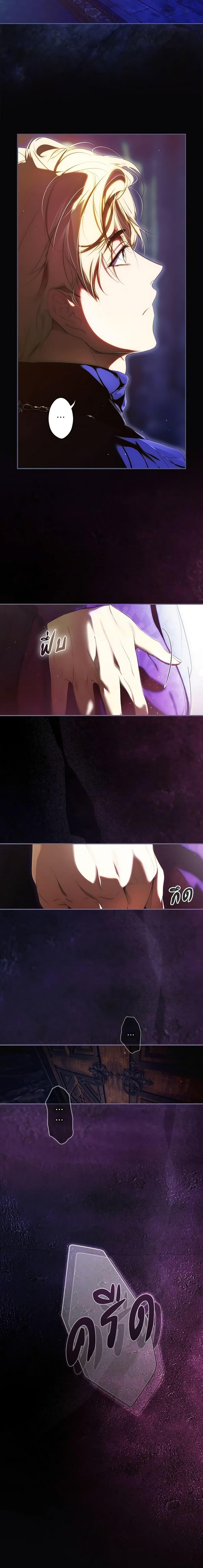 Manga-lc-com อ่านมังงะ อ่านการ์ตูน ออนไลน์ ฟรี Secret Lady ตอนที่ 1 2 3 4 5 6 7 8 9 10 11 12 13 14 ฟรี ไม่มีโฆษณา Manga-lc - อ่าน มังงะ อ่าน การ์ตูน ออนไลน์ อ่านมังงะ ฟรี