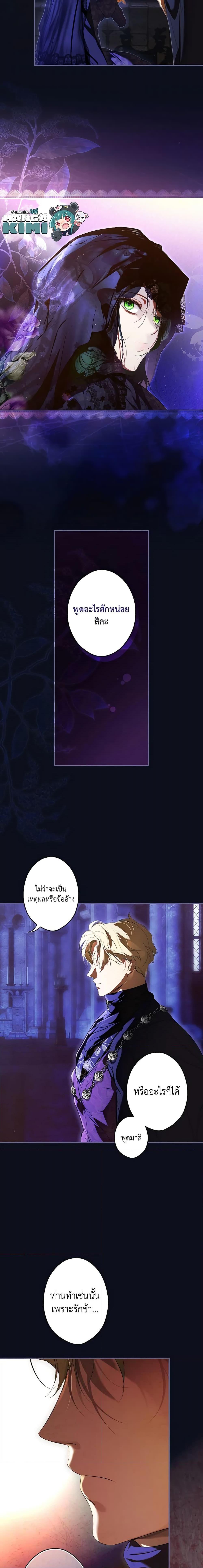 Manga-lc-com อ่านมังงะ อ่านการ์ตูน ออนไลน์ ฟรี Secret Lady ตอนที่ 1 2 3 4 5 6 7 8 9 10 11 12 13 14 ฟรี ไม่มีโฆษณา Manga-lc - อ่าน มังงะ อ่าน การ์ตูน ออนไลน์ อ่านมังงะ ฟรี