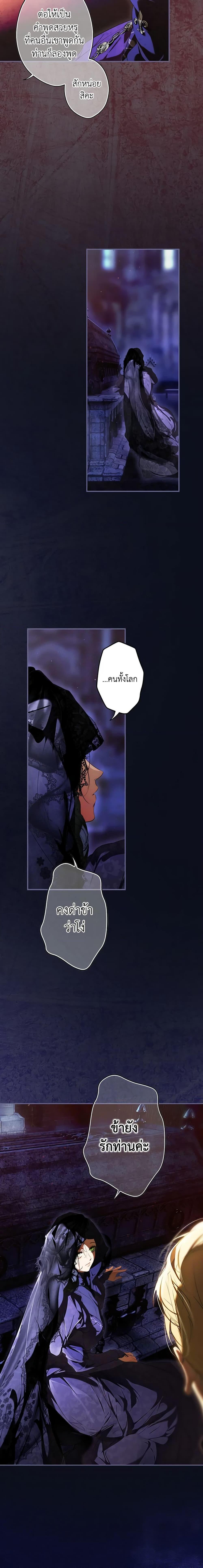 Manga-lc-com อ่านมังงะ อ่านการ์ตูน ออนไลน์ ฟรี Secret Lady ตอนที่ 1 2 3 4 5 6 7 8 9 10 11 12 13 14 ฟรี ไม่มีโฆษณา Manga-lc - อ่าน มังงะ อ่าน การ์ตูน ออนไลน์ อ่านมังงะ ฟรี