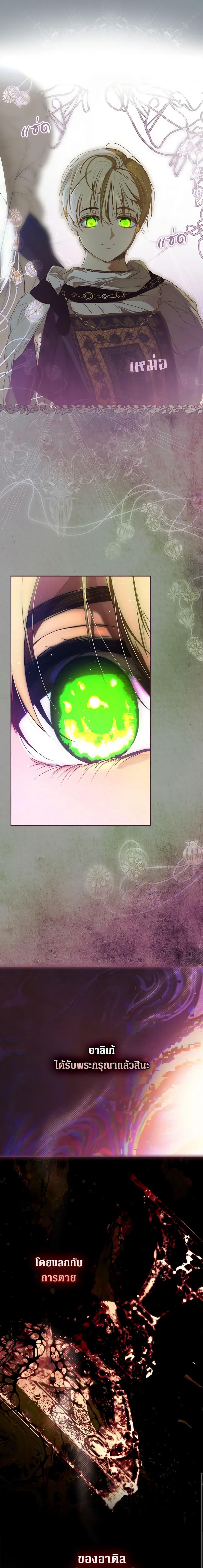 Manga-lc-com อ่านมังงะ อ่านการ์ตูน ออนไลน์ ฟรี Secret Lady ตอนที่ 1 2 3 4 5 6 7 8 9 10 11 12 13 14 ฟรี ไม่มีโฆษณา Manga-lc - อ่าน มังงะ อ่าน การ์ตูน ออนไลน์ อ่านมังงะ ฟรี