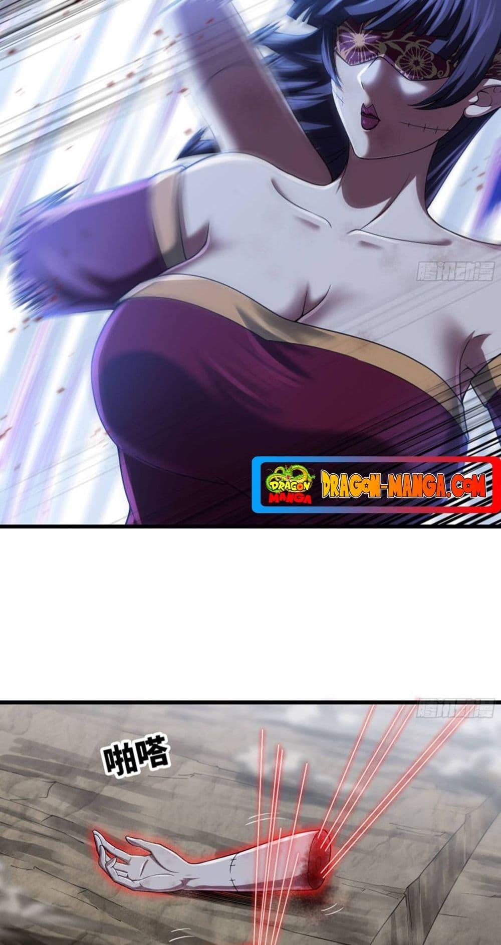 Manga-lc-com อ่านมังงะ อ่านการ์ตูน ออนไลน์ ฟรี My Wife is a Demon Queen ตอนที่ 1 2 3 4 5 6 7 8 9 10 11 12 13 14 ฟรี ไม่มีโฆษณา Manga-lc - อ่าน มังงะ อ่าน การ์ตูน ออนไลน์ อ่านมังงะ ฟรี
