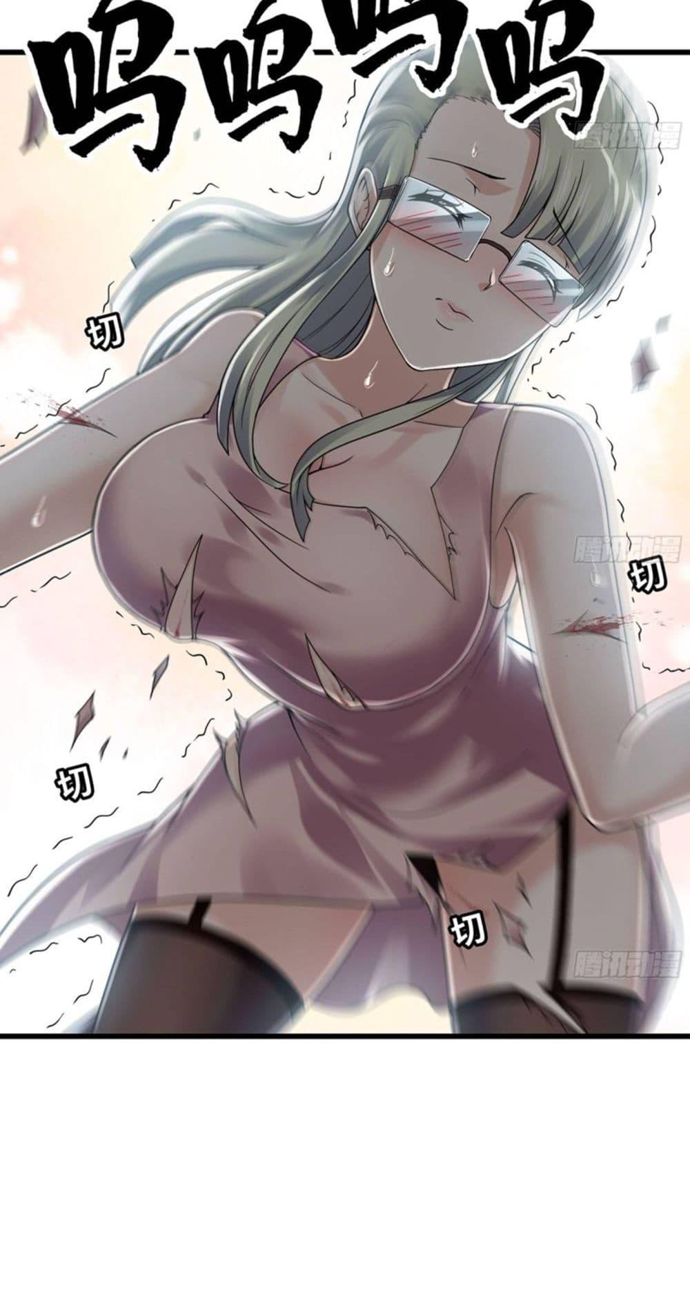 Manga-lc-com อ่านมังงะ อ่านการ์ตูน ออนไลน์ ฟรี My Wife is a Demon Queen ตอนที่ 1 2 3 4 5 6 7 8 9 10 11 12 13 14 ฟรี ไม่มีโฆษณา Manga-lc - อ่าน มังงะ อ่าน การ์ตูน ออนไลน์ อ่านมังงะ ฟรี