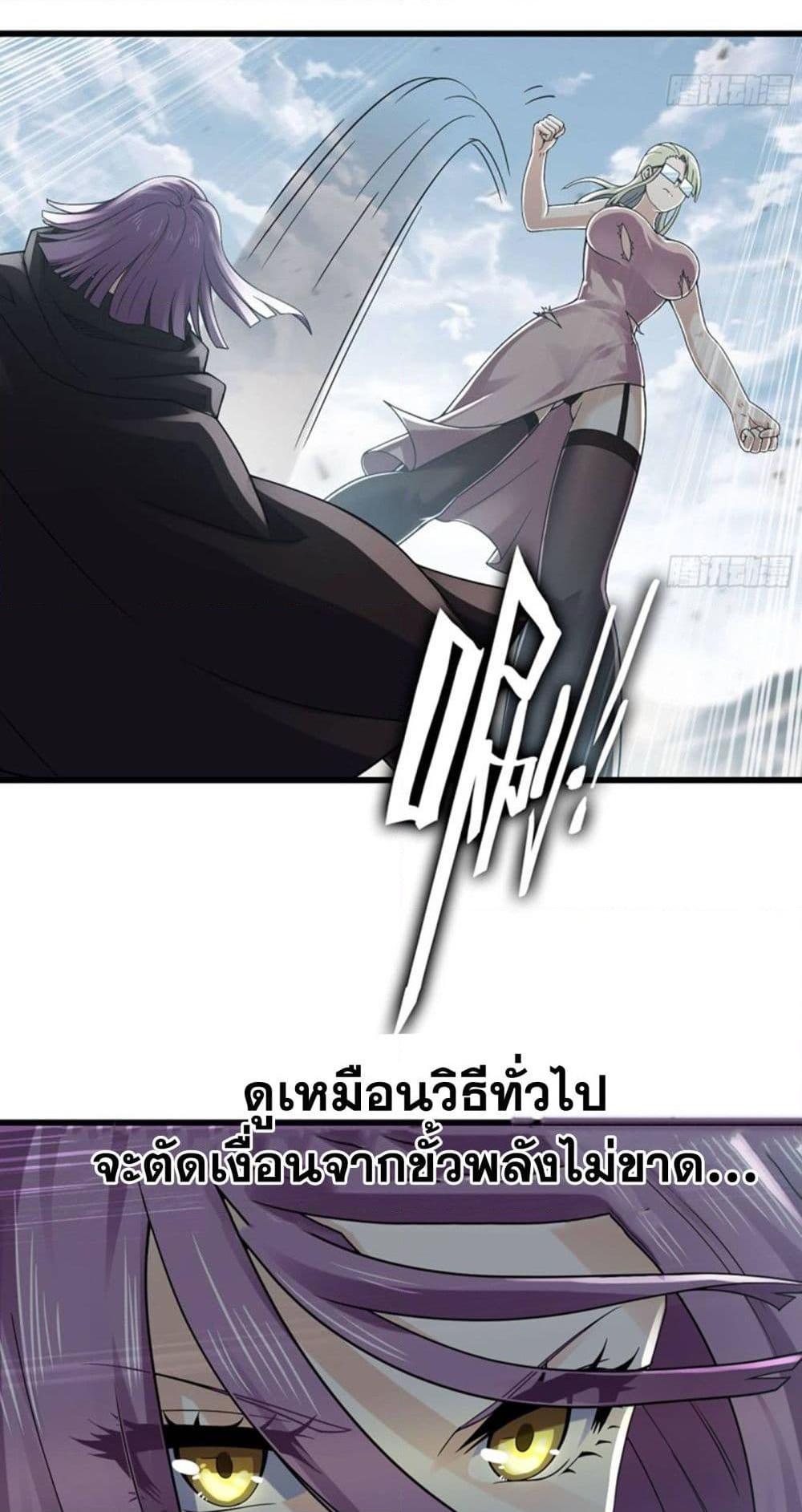 Manga-lc-com อ่านมังงะ อ่านการ์ตูน ออนไลน์ ฟรี My Wife is a Demon Queen ตอนที่ 1 2 3 4 5 6 7 8 9 10 11 12 13 14 ฟรี ไม่มีโฆษณา Manga-lc - อ่าน มังงะ อ่าน การ์ตูน ออนไลน์ อ่านมังงะ ฟรี