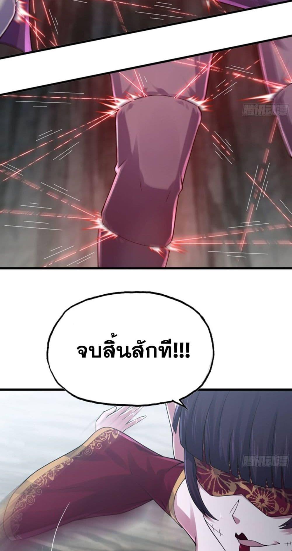 Manga-lc-com อ่านมังงะ อ่านการ์ตูน ออนไลน์ ฟรี My Wife is a Demon Queen ตอนที่ 1 2 3 4 5 6 7 8 9 10 11 12 13 14 ฟรี ไม่มีโฆษณา Manga-lc - อ่าน มังงะ อ่าน การ์ตูน ออนไลน์ อ่านมังงะ ฟรี