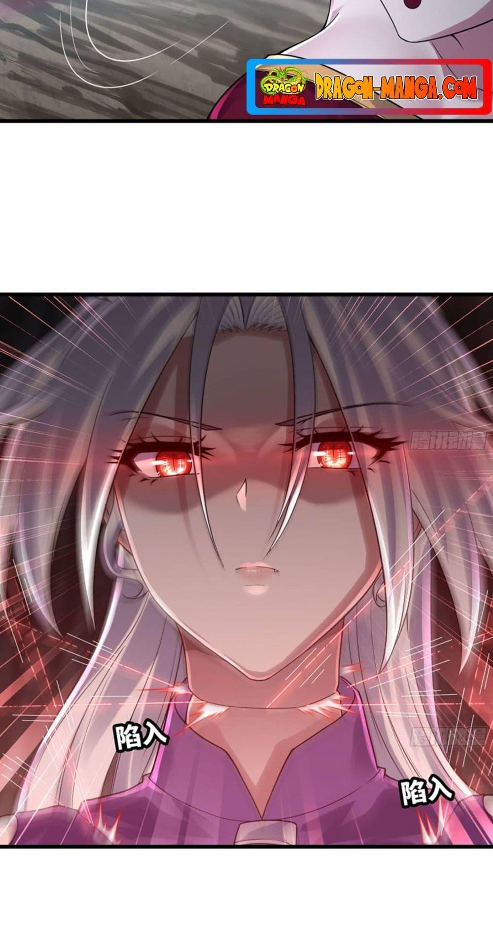 Manga-lc-com อ่านมังงะ อ่านการ์ตูน ออนไลน์ ฟรี My Wife is a Demon Queen ตอนที่ 1 2 3 4 5 6 7 8 9 10 11 12 13 14 ฟรี ไม่มีโฆษณา Manga-lc - อ่าน มังงะ อ่าน การ์ตูน ออนไลน์ อ่านมังงะ ฟรี
