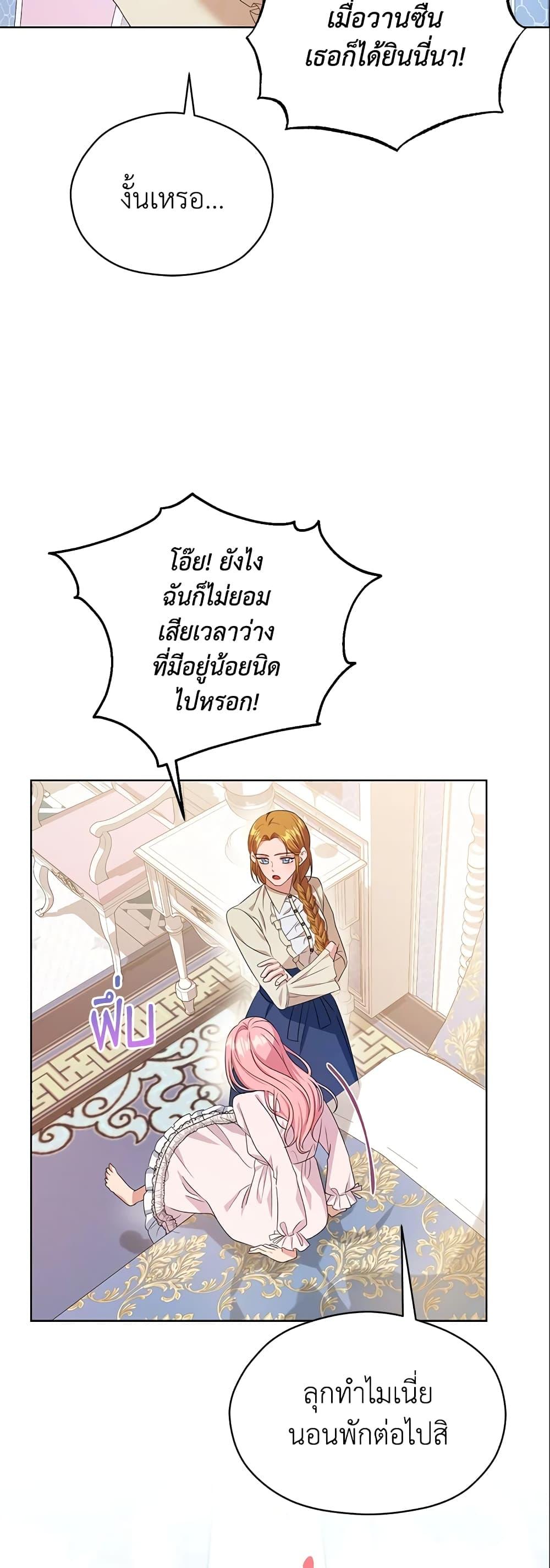 Manga-lc-com อ่านมังงะ อ่านการ์ตูน ออนไลน์ ฟรี Zenith ตอนที่ 1 2 3 4 5 6 7 8 9 10 11 12 13 14 ฟรี ไม่มีโฆษณา Manga-lc - อ่าน มังงะ อ่าน การ์ตูน ออนไลน์ อ่านมังงะ ฟรี