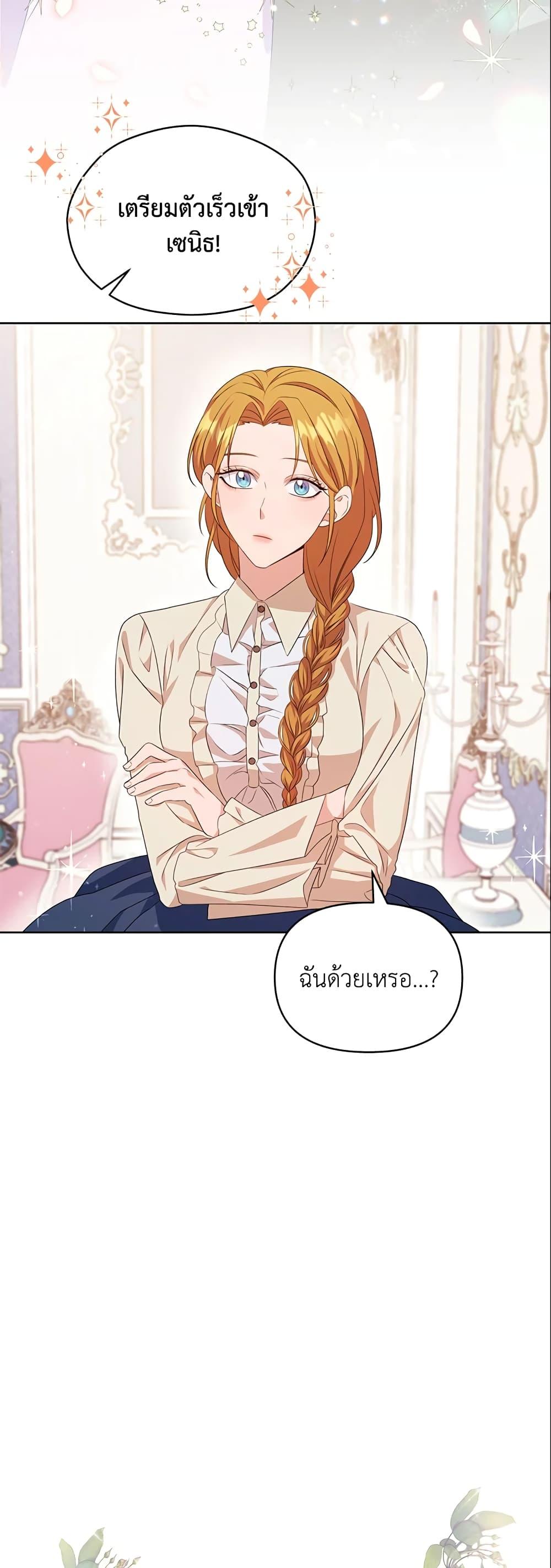 Manga-lc-com อ่านมังงะ อ่านการ์ตูน ออนไลน์ ฟรี Zenith ตอนที่ 1 2 3 4 5 6 7 8 9 10 11 12 13 14 ฟรี ไม่มีโฆษณา Manga-lc - อ่าน มังงะ อ่าน การ์ตูน ออนไลน์ อ่านมังงะ ฟรี