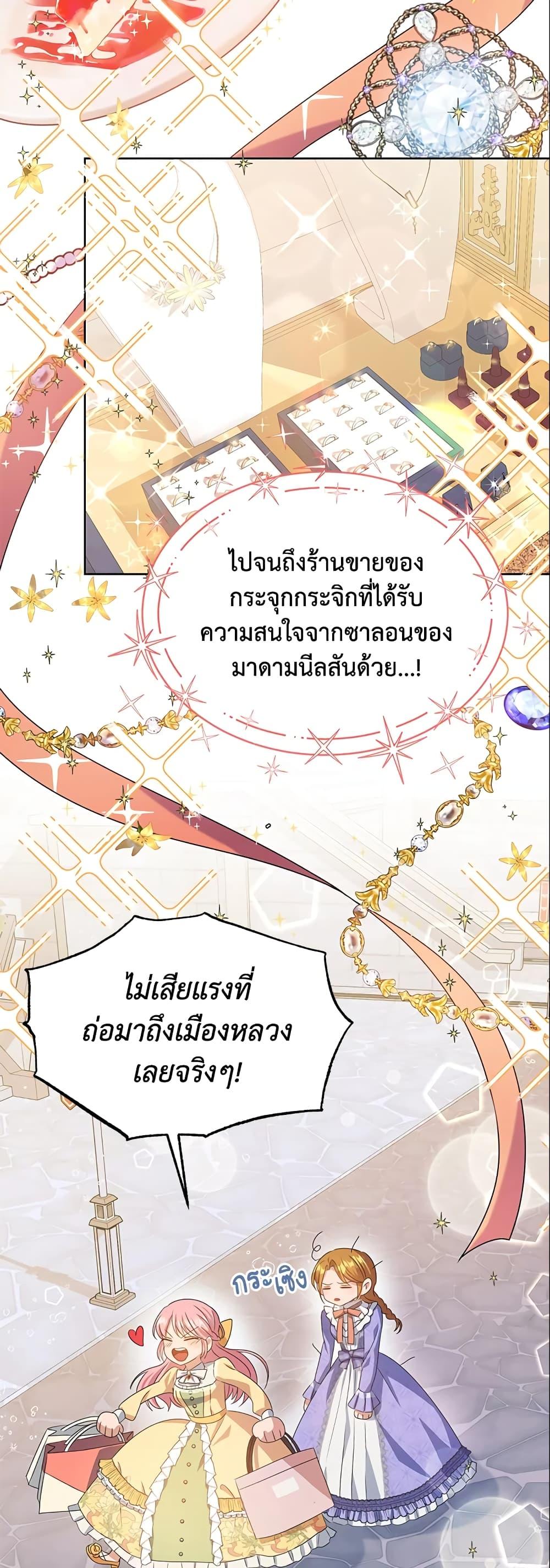 Manga-lc-com อ่านมังงะ อ่านการ์ตูน ออนไลน์ ฟรี Zenith ตอนที่ 1 2 3 4 5 6 7 8 9 10 11 12 13 14 ฟรี ไม่มีโฆษณา Manga-lc - อ่าน มังงะ อ่าน การ์ตูน ออนไลน์ อ่านมังงะ ฟรี