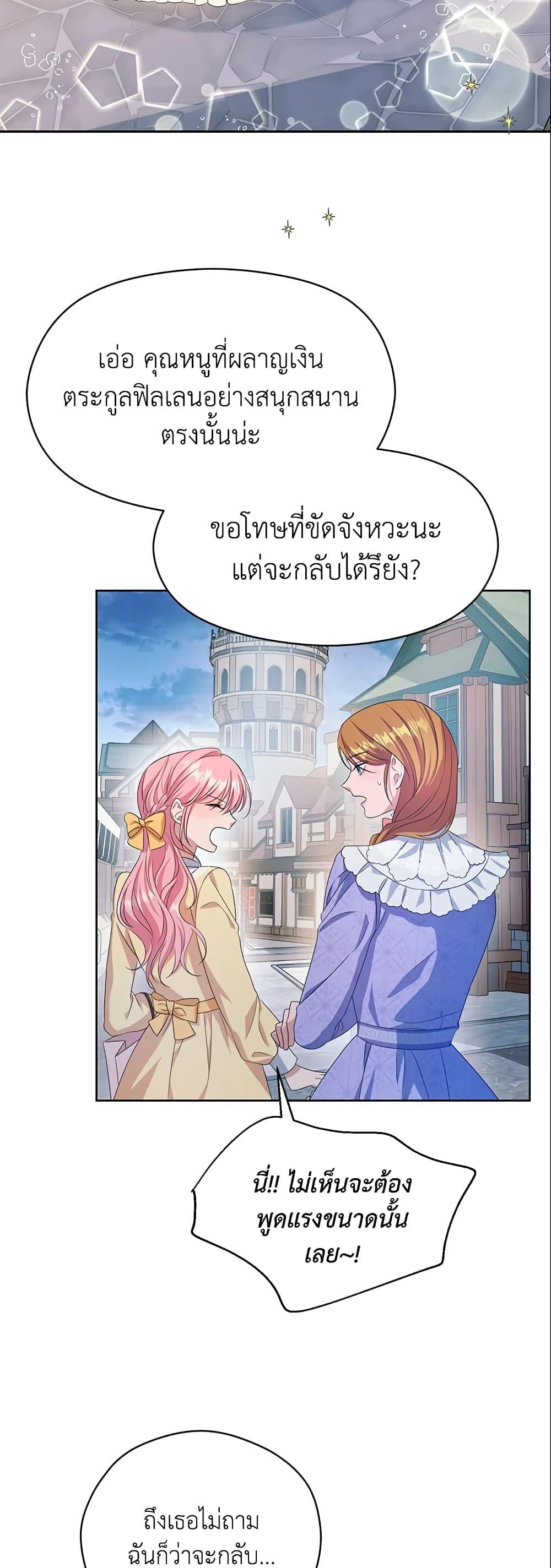 Manga-lc-com อ่านมังงะ อ่านการ์ตูน ออนไลน์ ฟรี Zenith ตอนที่ 1 2 3 4 5 6 7 8 9 10 11 12 13 14 ฟรี ไม่มีโฆษณา Manga-lc - อ่าน มังงะ อ่าน การ์ตูน ออนไลน์ อ่านมังงะ ฟรี