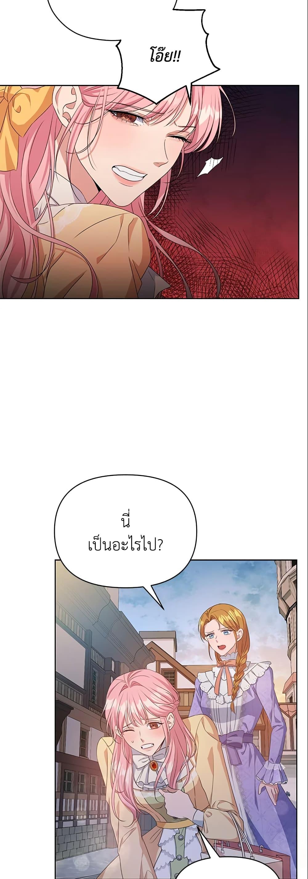 Manga-lc-com อ่านมังงะ อ่านการ์ตูน ออนไลน์ ฟรี Zenith ตอนที่ 1 2 3 4 5 6 7 8 9 10 11 12 13 14 ฟรี ไม่มีโฆษณา Manga-lc - อ่าน มังงะ อ่าน การ์ตูน ออนไลน์ อ่านมังงะ ฟรี