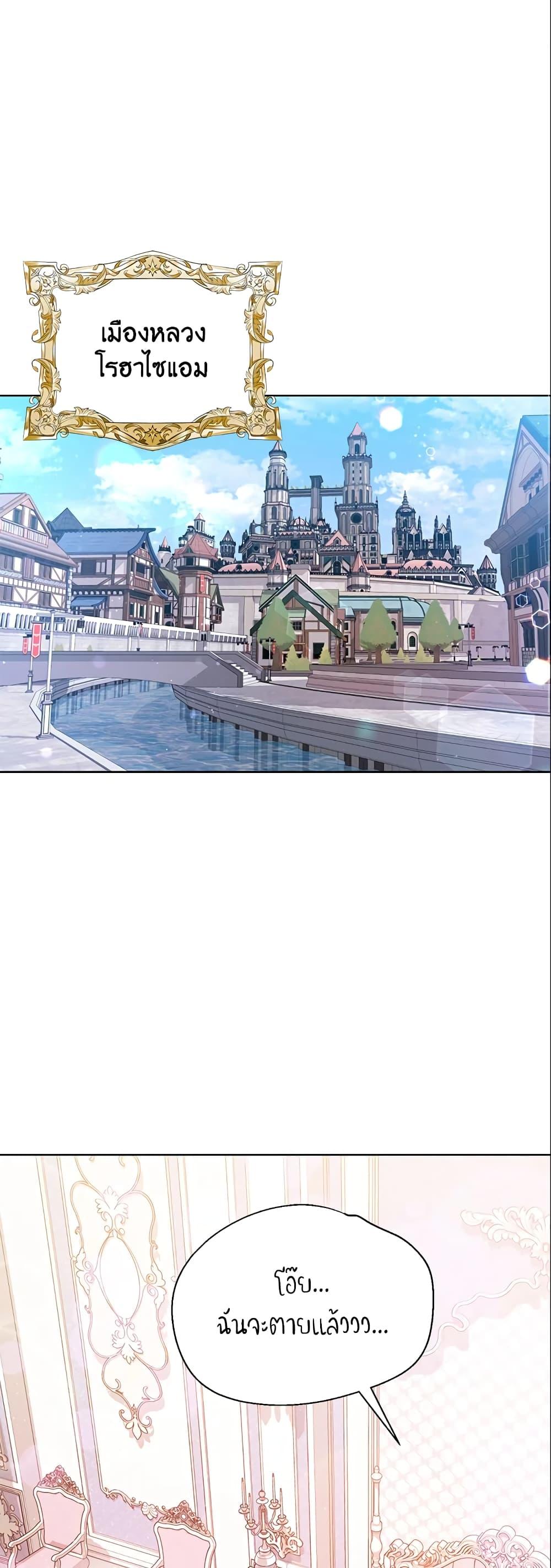 Manga-lc-com อ่านมังงะ อ่านการ์ตูน ออนไลน์ ฟรี Zenith ตอนที่ 1 2 3 4 5 6 7 8 9 10 11 12 13 14 ฟรี ไม่มีโฆษณา Manga-lc - อ่าน มังงะ อ่าน การ์ตูน ออนไลน์ อ่านมังงะ ฟรี