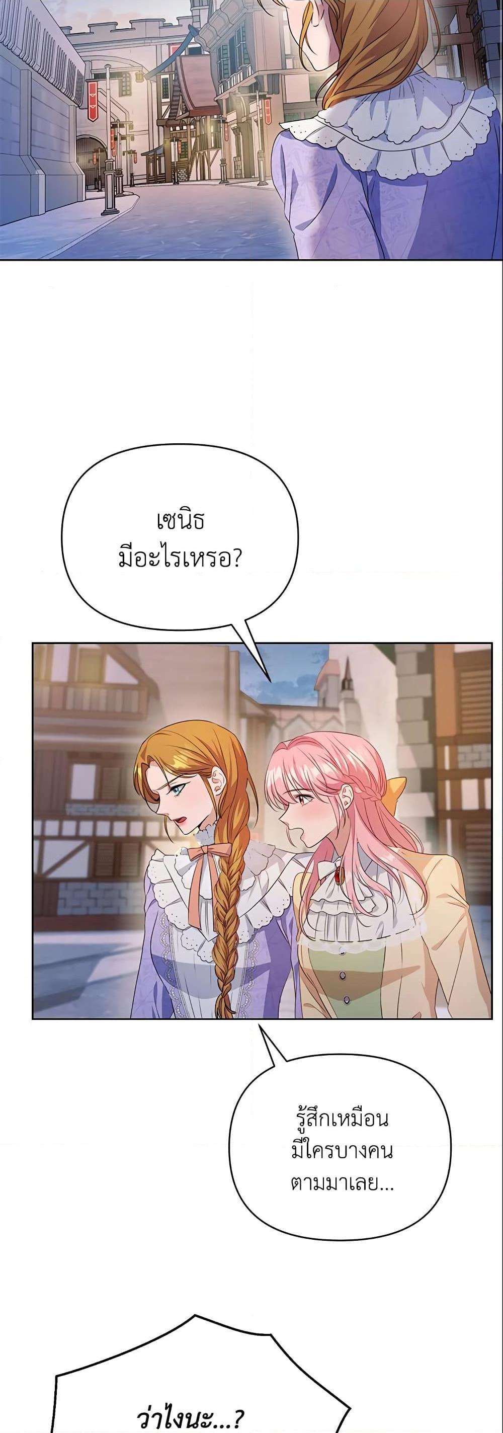 Manga-lc-com อ่านมังงะ อ่านการ์ตูน ออนไลน์ ฟรี Zenith ตอนที่ 1 2 3 4 5 6 7 8 9 10 11 12 13 14 ฟรี ไม่มีโฆษณา Manga-lc - อ่าน มังงะ อ่าน การ์ตูน ออนไลน์ อ่านมังงะ ฟรี