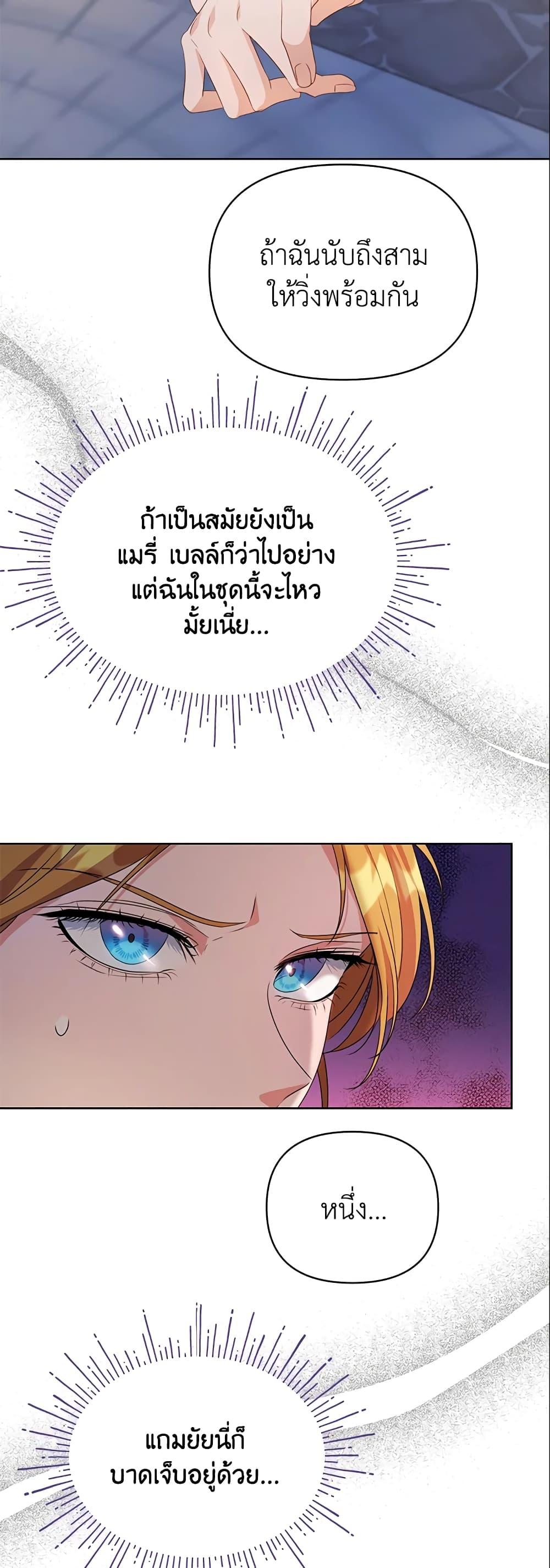 Manga-lc-com อ่านมังงะ อ่านการ์ตูน ออนไลน์ ฟรี Zenith ตอนที่ 1 2 3 4 5 6 7 8 9 10 11 12 13 14 ฟรี ไม่มีโฆษณา Manga-lc - อ่าน มังงะ อ่าน การ์ตูน ออนไลน์ อ่านมังงะ ฟรี