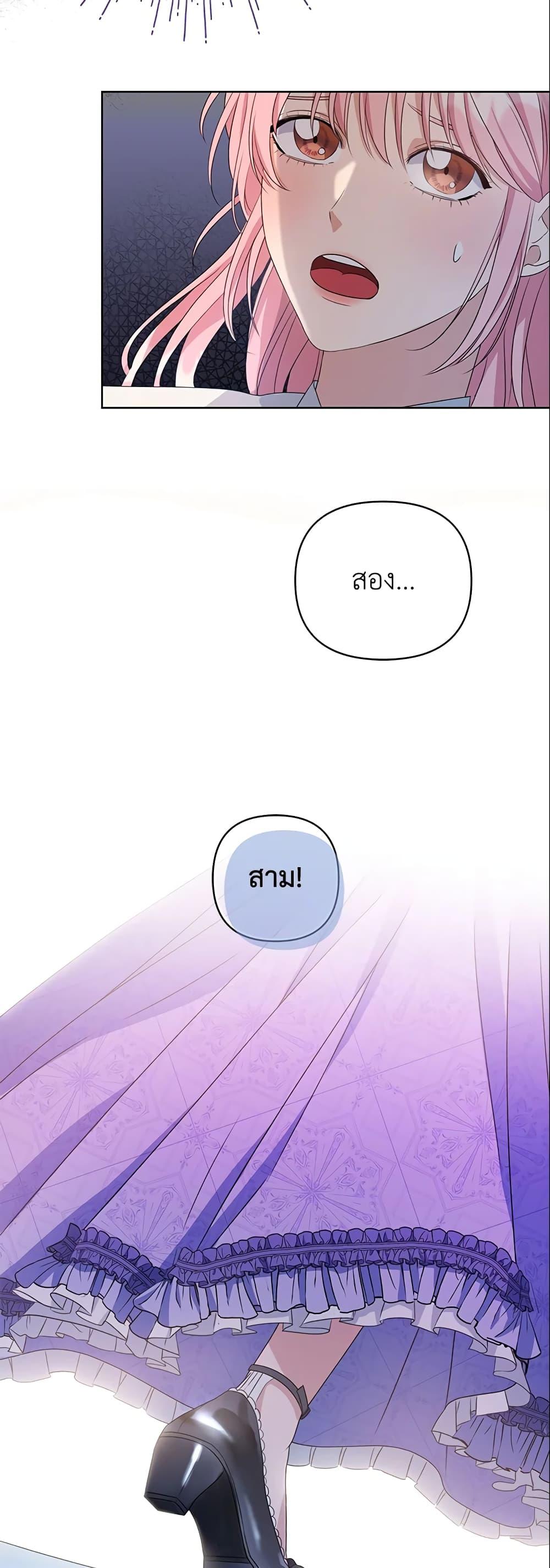 Manga-lc-com อ่านมังงะ อ่านการ์ตูน ออนไลน์ ฟรี Zenith ตอนที่ 1 2 3 4 5 6 7 8 9 10 11 12 13 14 ฟรี ไม่มีโฆษณา Manga-lc - อ่าน มังงะ อ่าน การ์ตูน ออนไลน์ อ่านมังงะ ฟรี