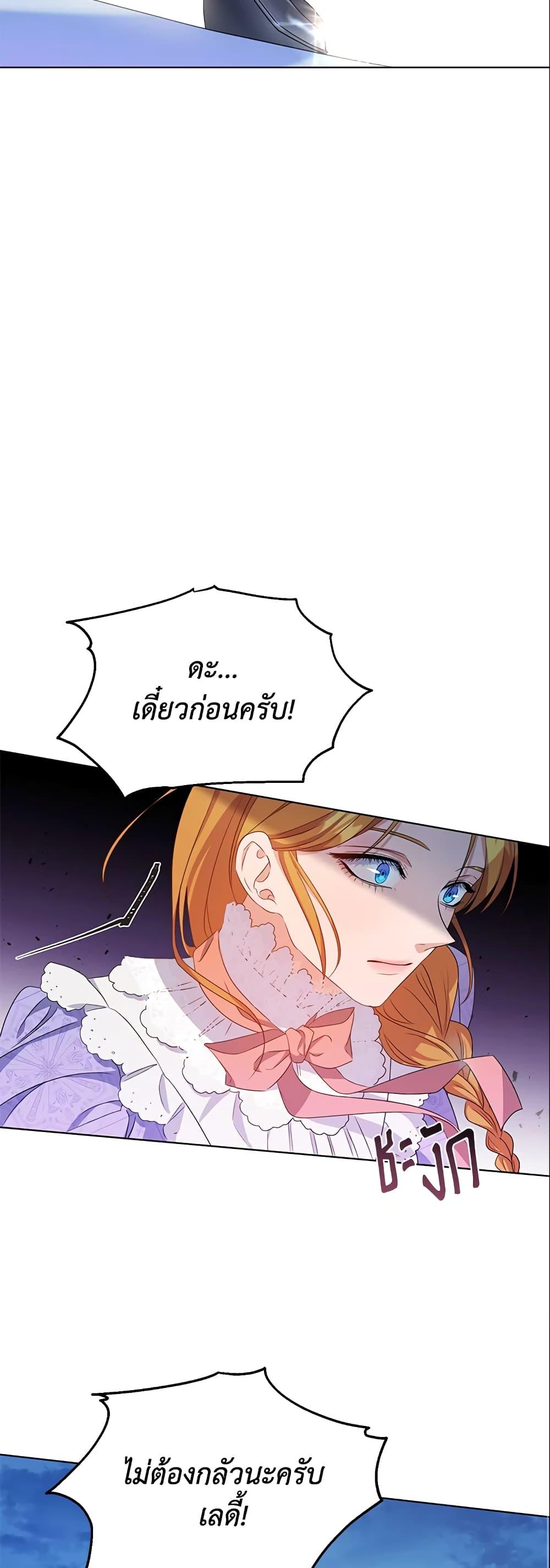 Manga-lc-com อ่านมังงะ อ่านการ์ตูน ออนไลน์ ฟรี Zenith ตอนที่ 1 2 3 4 5 6 7 8 9 10 11 12 13 14 ฟรี ไม่มีโฆษณา Manga-lc - อ่าน มังงะ อ่าน การ์ตูน ออนไลน์ อ่านมังงะ ฟรี