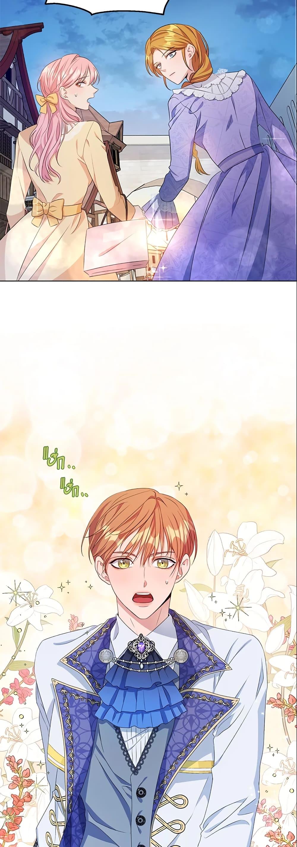 Manga-lc-com อ่านมังงะ อ่านการ์ตูน ออนไลน์ ฟรี Zenith ตอนที่ 1 2 3 4 5 6 7 8 9 10 11 12 13 14 ฟรี ไม่มีโฆษณา Manga-lc - อ่าน มังงะ อ่าน การ์ตูน ออนไลน์ อ่านมังงะ ฟรี