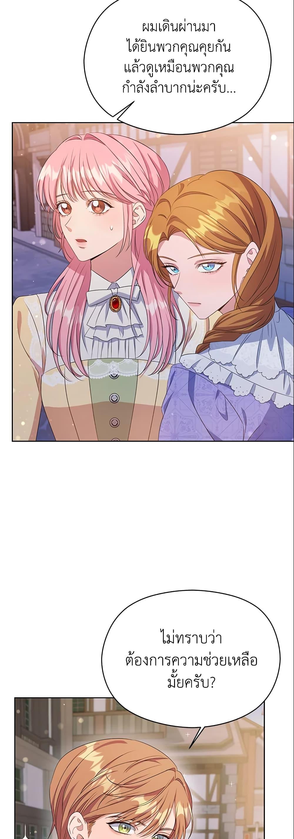 Manga-lc-com อ่านมังงะ อ่านการ์ตูน ออนไลน์ ฟรี Zenith ตอนที่ 1 2 3 4 5 6 7 8 9 10 11 12 13 14 ฟรี ไม่มีโฆษณา Manga-lc - อ่าน มังงะ อ่าน การ์ตูน ออนไลน์ อ่านมังงะ ฟรี