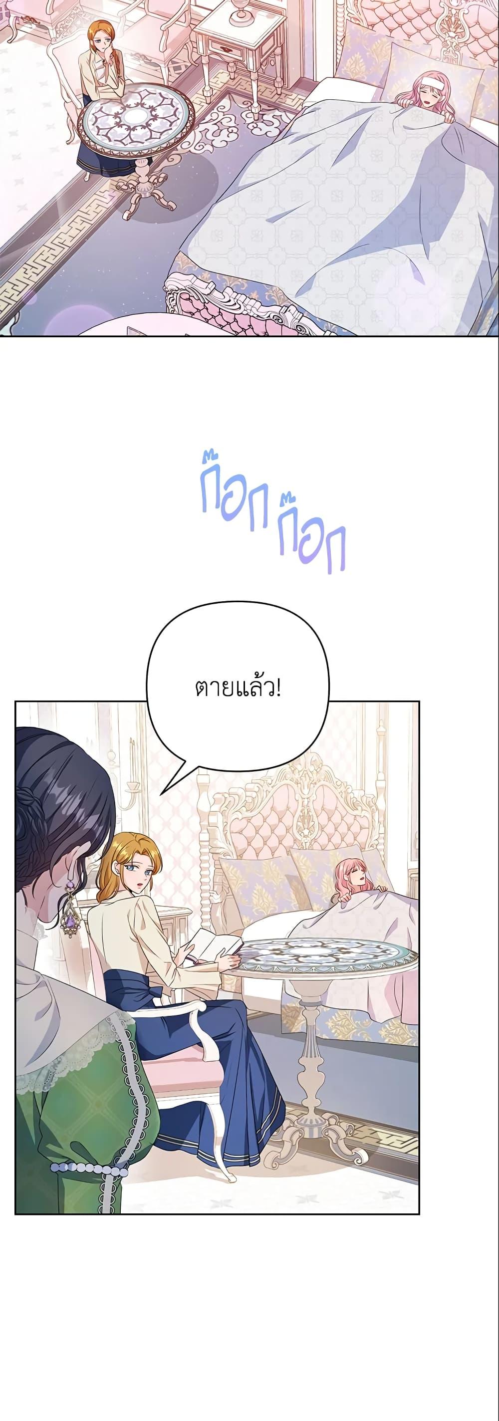 Manga-lc-com อ่านมังงะ อ่านการ์ตูน ออนไลน์ ฟรี Zenith ตอนที่ 1 2 3 4 5 6 7 8 9 10 11 12 13 14 ฟรี ไม่มีโฆษณา Manga-lc - อ่าน มังงะ อ่าน การ์ตูน ออนไลน์ อ่านมังงะ ฟรี