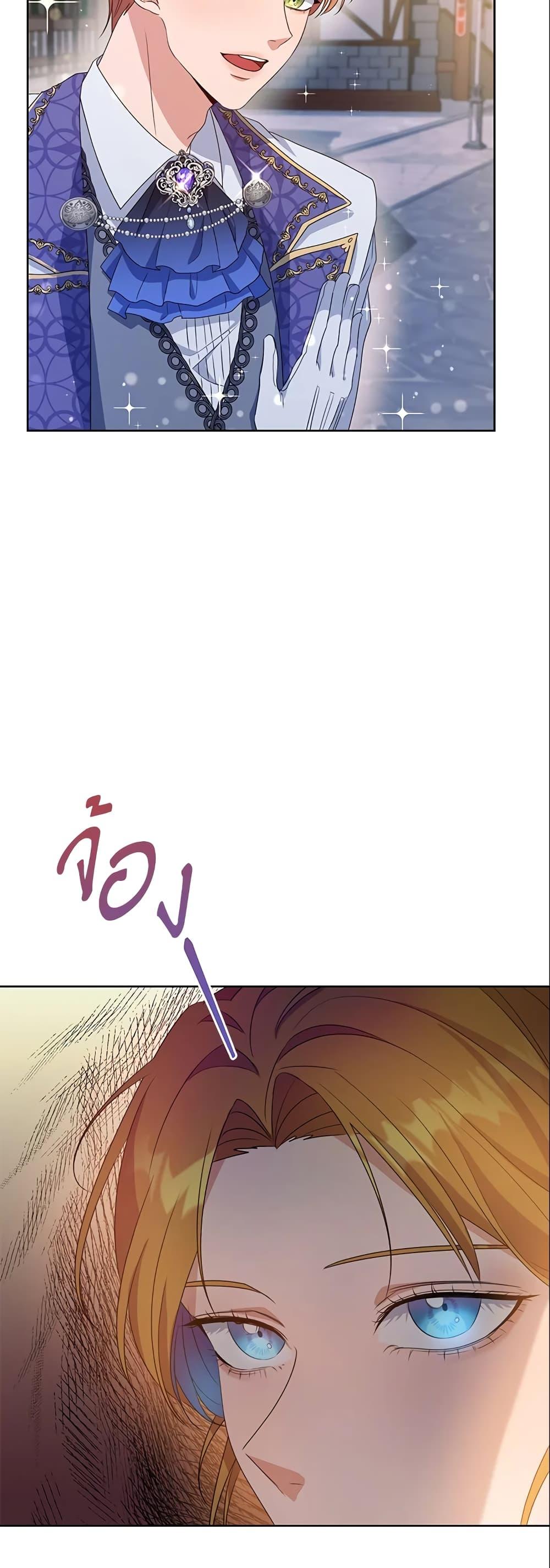 Manga-lc-com อ่านมังงะ อ่านการ์ตูน ออนไลน์ ฟรี Zenith ตอนที่ 1 2 3 4 5 6 7 8 9 10 11 12 13 14 ฟรี ไม่มีโฆษณา Manga-lc - อ่าน มังงะ อ่าน การ์ตูน ออนไลน์ อ่านมังงะ ฟรี