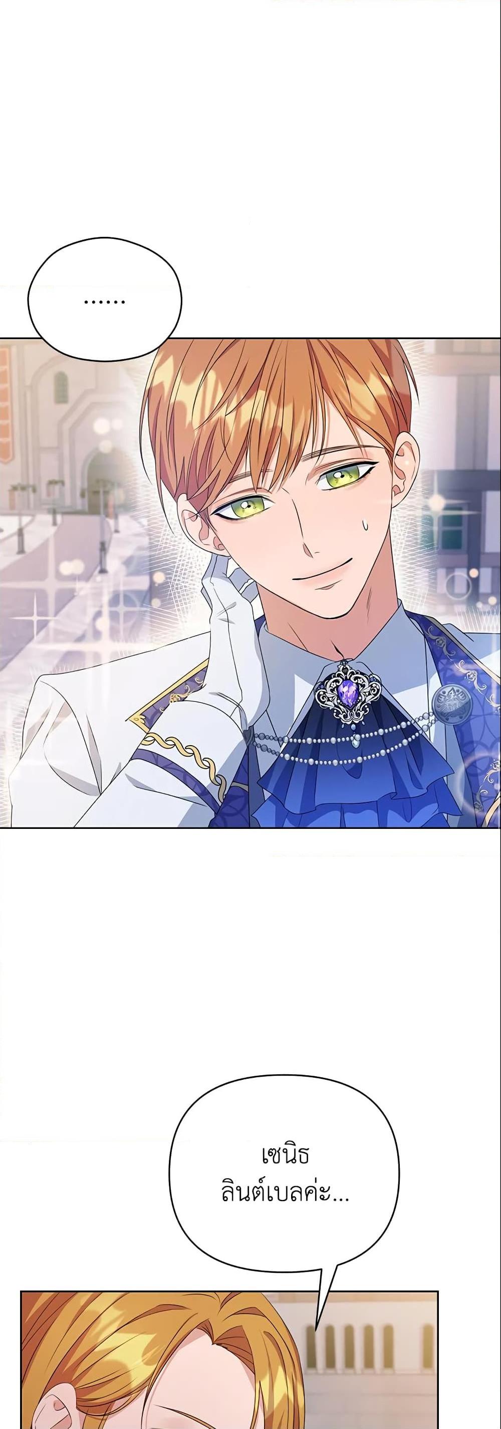 Manga-lc-com อ่านมังงะ อ่านการ์ตูน ออนไลน์ ฟรี Zenith ตอนที่ 1 2 3 4 5 6 7 8 9 10 11 12 13 14 ฟรี ไม่มีโฆษณา Manga-lc - อ่าน มังงะ อ่าน การ์ตูน ออนไลน์ อ่านมังงะ ฟรี
