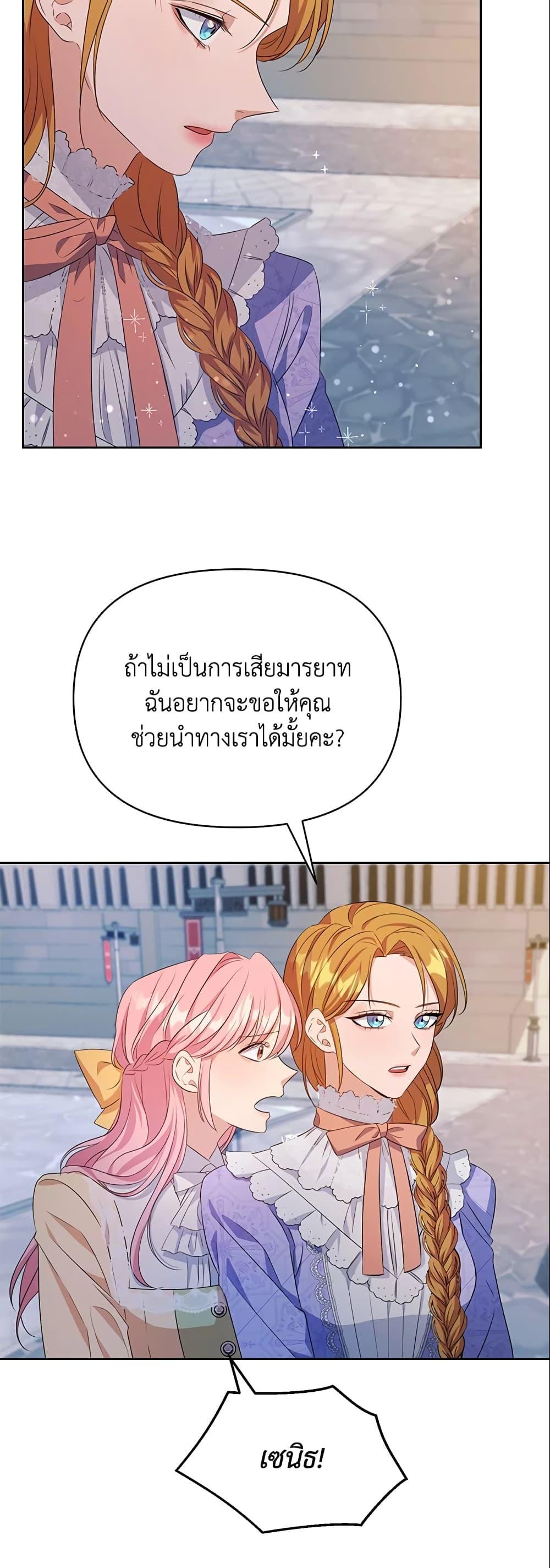 Manga-lc-com อ่านมังงะ อ่านการ์ตูน ออนไลน์ ฟรี Zenith ตอนที่ 1 2 3 4 5 6 7 8 9 10 11 12 13 14 ฟรี ไม่มีโฆษณา Manga-lc - อ่าน มังงะ อ่าน การ์ตูน ออนไลน์ อ่านมังงะ ฟรี