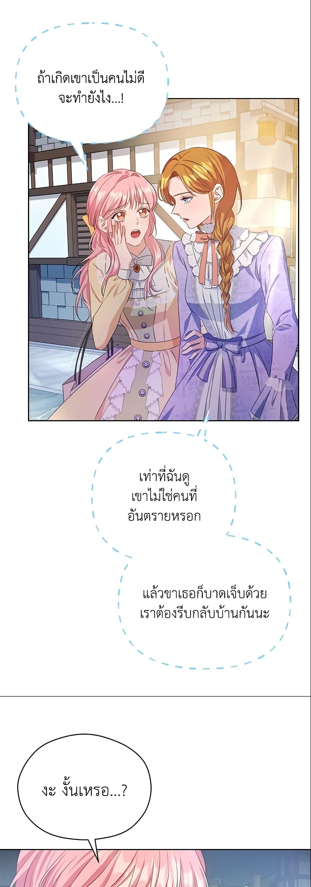 Manga-lc-com อ่านมังงะ อ่านการ์ตูน ออนไลน์ ฟรี Zenith ตอนที่ 1 2 3 4 5 6 7 8 9 10 11 12 13 14 ฟรี ไม่มีโฆษณา Manga-lc - อ่าน มังงะ อ่าน การ์ตูน ออนไลน์ อ่านมังงะ ฟรี