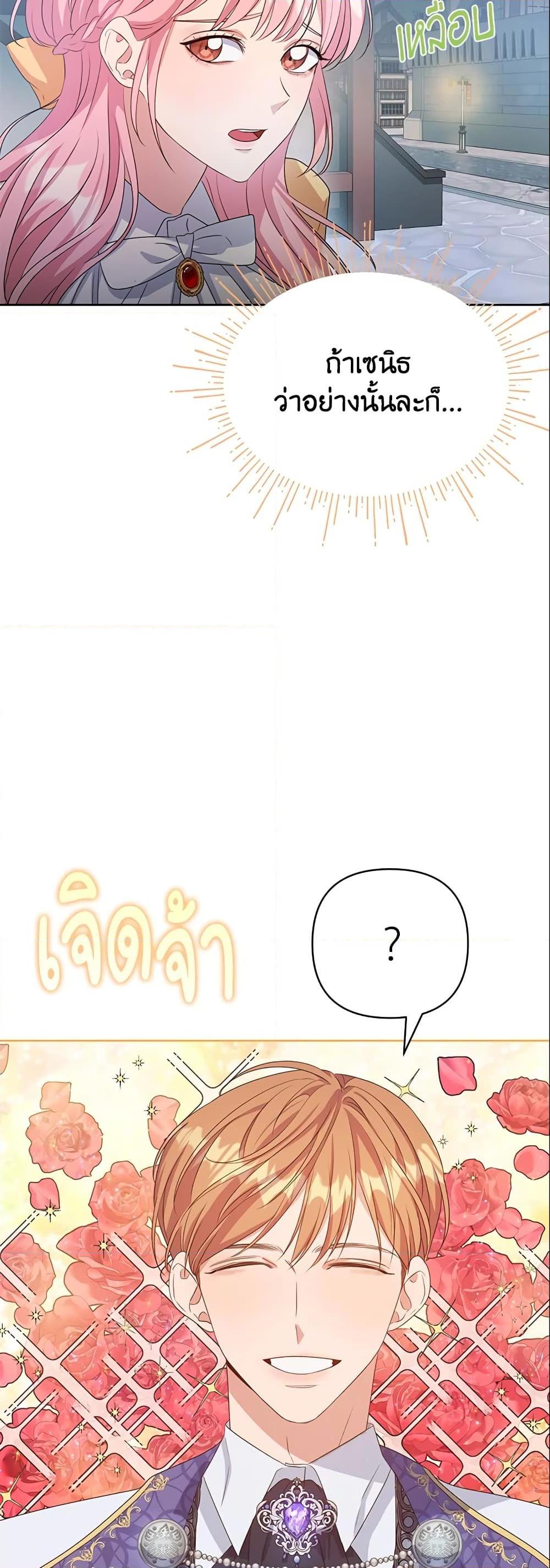 Manga-lc-com อ่านมังงะ อ่านการ์ตูน ออนไลน์ ฟรี Zenith ตอนที่ 1 2 3 4 5 6 7 8 9 10 11 12 13 14 ฟรี ไม่มีโฆษณา Manga-lc - อ่าน มังงะ อ่าน การ์ตูน ออนไลน์ อ่านมังงะ ฟรี