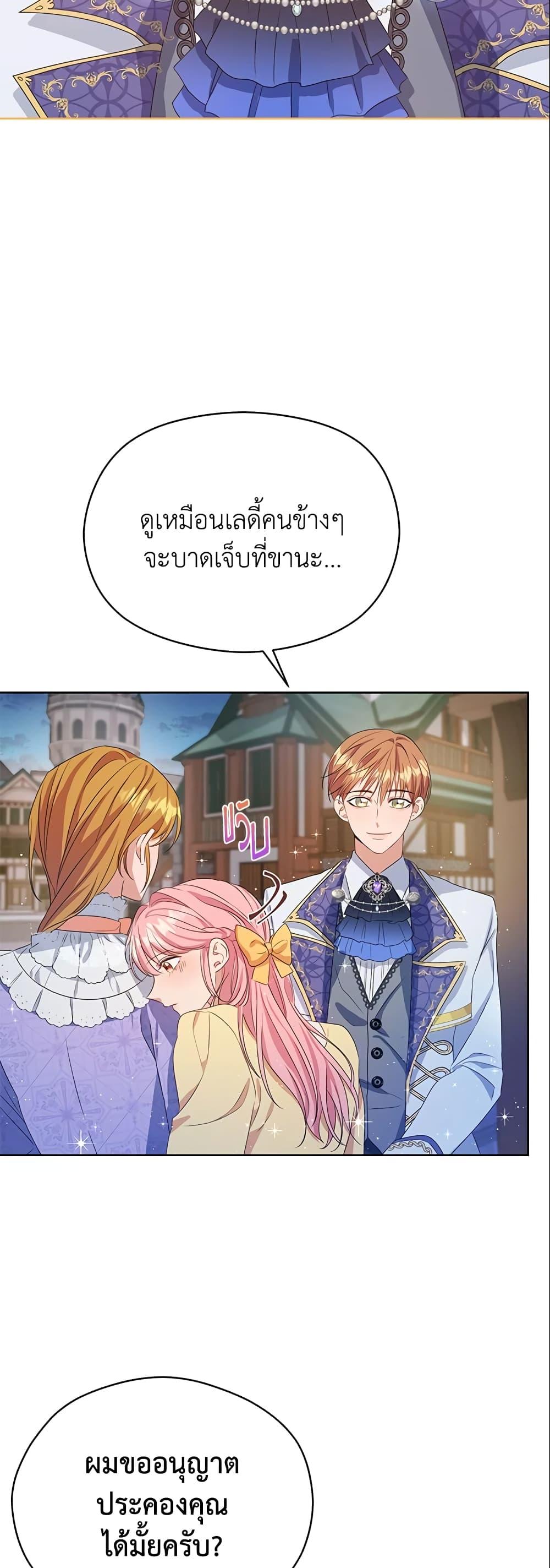 Manga-lc-com อ่านมังงะ อ่านการ์ตูน ออนไลน์ ฟรี Zenith ตอนที่ 1 2 3 4 5 6 7 8 9 10 11 12 13 14 ฟรี ไม่มีโฆษณา Manga-lc - อ่าน มังงะ อ่าน การ์ตูน ออนไลน์ อ่านมังงะ ฟรี