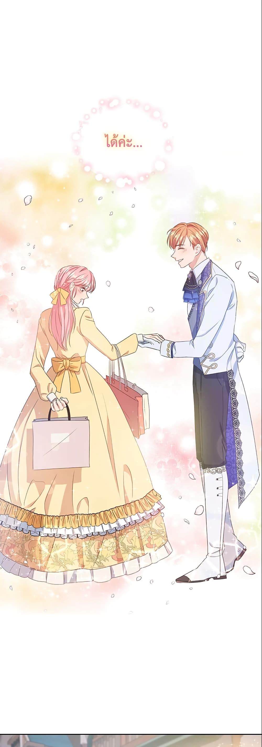 Manga-lc-com อ่านมังงะ อ่านการ์ตูน ออนไลน์ ฟรี Zenith ตอนที่ 1 2 3 4 5 6 7 8 9 10 11 12 13 14 ฟรี ไม่มีโฆษณา Manga-lc - อ่าน มังงะ อ่าน การ์ตูน ออนไลน์ อ่านมังงะ ฟรี